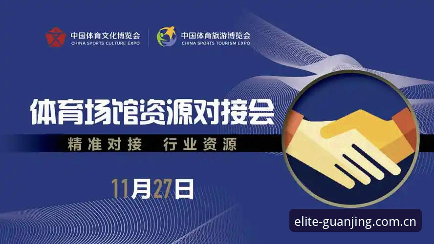 冠竞体育中国官方主站改版实测：网页版冠竞体育官方教程级解析与性能对比