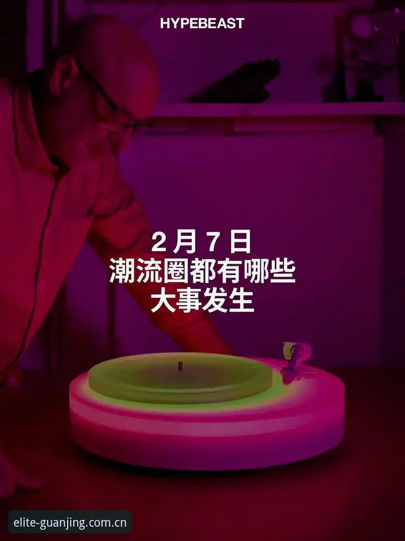 冠竞体育平台网页版官方功能实操详解——升级后哪些改变值得留意